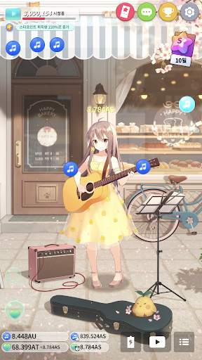 기타 소녀 screenshot 7