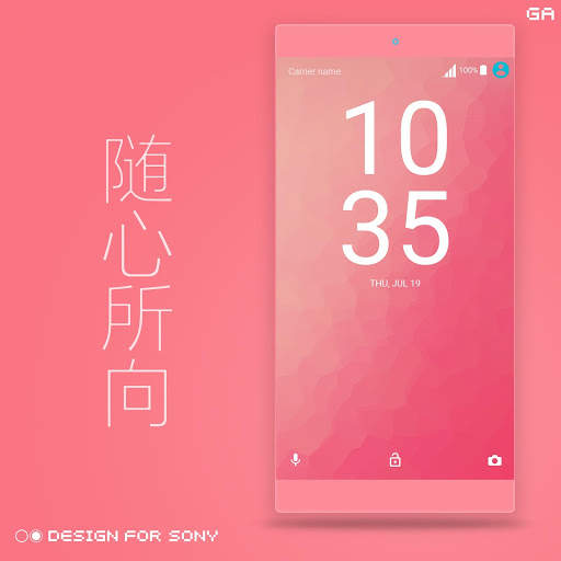GALAXY XPERIA Theme | JUST RED 🎨Design For SONY screenshot 4