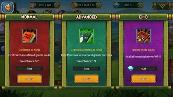Dream Ninja screenshot 5