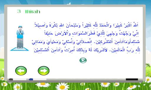 Learning Hijaiya, Prayer 7 تصوير الشاشة