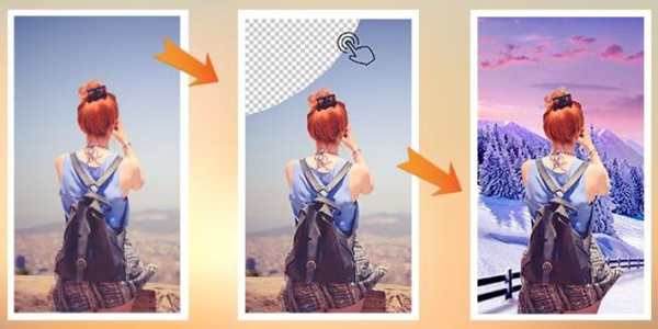Photo Background Changer screenshot 1
