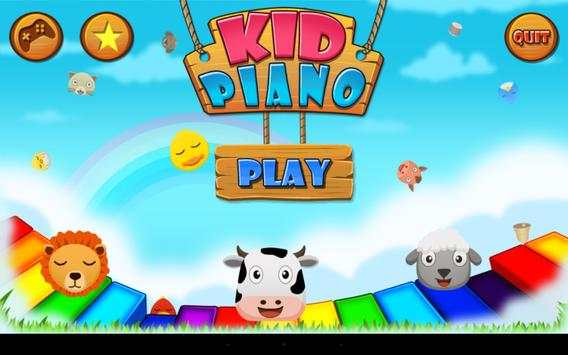 Kids Piano screenshot 4