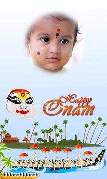 Onam PhotoFrames screenshot 3