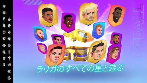 LALIGA Head Football 23-24 screenshot 4
