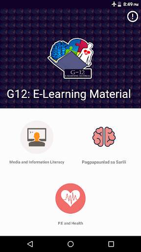 G12: E-Learning Material screenshot 2