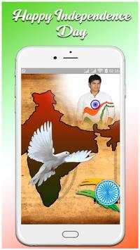IndependenceDay Photo Editor - 15 August Photo 6 تصوير الشاشة