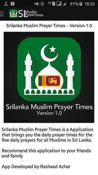 Srilanka Muslim Prayer Times 4 تصوير الشاشة