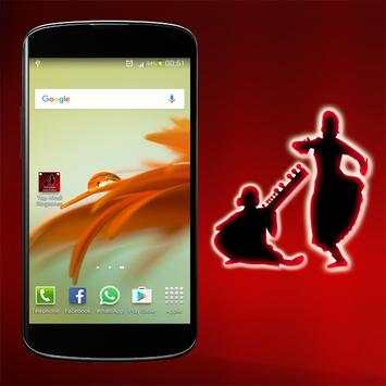 Top Hindi Ringtones screenshot 1