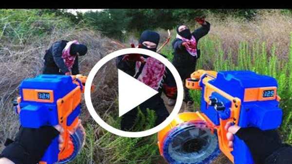 Nerf Gun screenshot 2