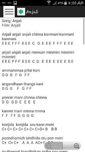 Tamil Song Music Notes screenshot 3