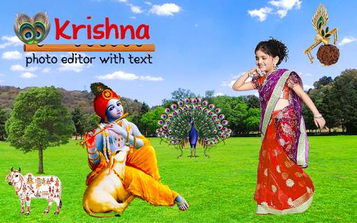 Krishna Photo Editor with Text 1 تصوير الشاشة