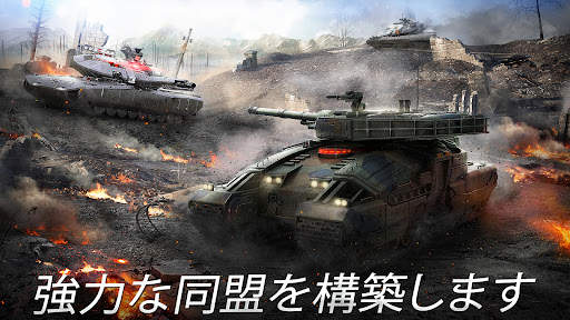 Instant War: Ultimate Warfare screenshot 5