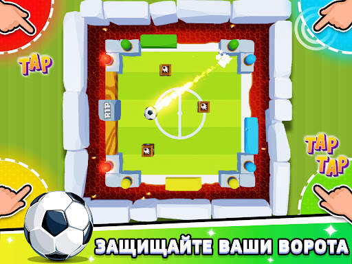 Игры на 2 3 4 игрока скриншот 15