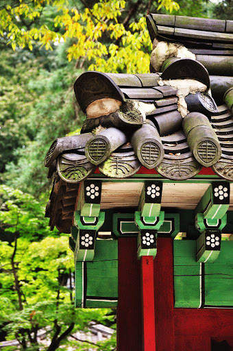 South Korea Wallpaper HD screenshot 8