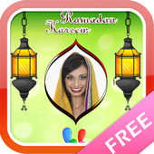 Ramadan 2017 Photo Frames icon