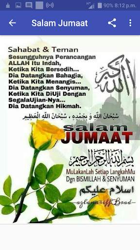 Salam Jumaat screenshot 4