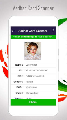 QR Code Scanner:Adhrcard Scanner 4 تصوير الشاشة