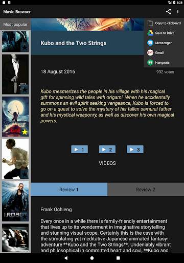 Movie Browser screenshot 12