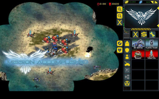 RedSun screenshot 6