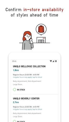 UNIQLO PH screenshot 5