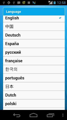 WIFI Fish Alarm screenshot 4