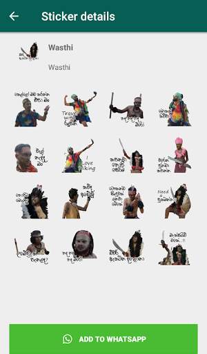 Sinhala Stickers For WhatsApp screenshot 3