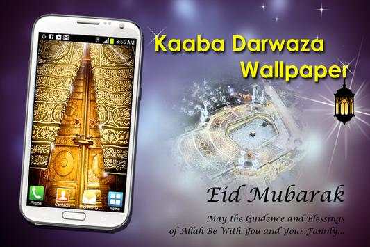 Islamic Live Wallpaper screenshot 3