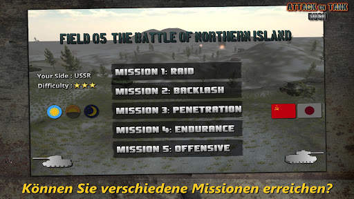 Angriff auf Panzer : Krieg screenshot 6