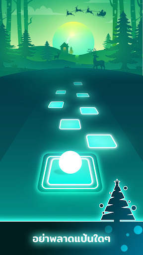 Tiles Hop - EDM Rush! screenshot 4