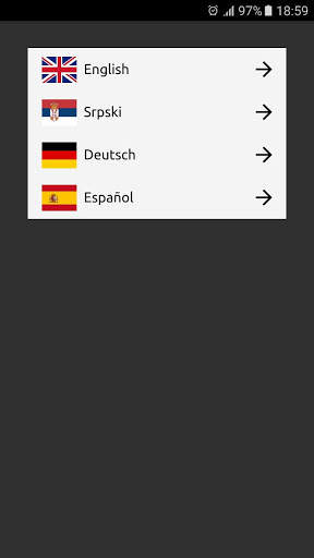 Tourist Guide Serbia screenshot 1