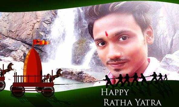 Rath Yatra Photo Frame 2018 screenshot 4