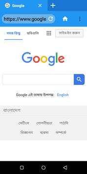 New Internet Web Browser 2019 screenshot 2