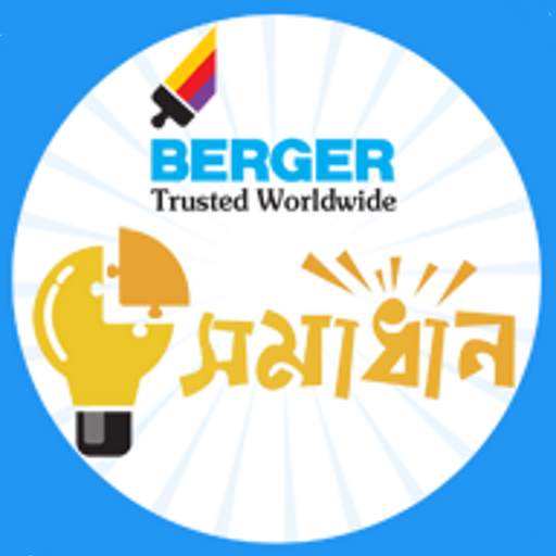 BERGER SAMADHAN 1.1.2