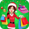 Merry Christmas Tailor Shop logo