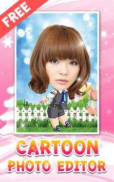 Cartoon Photo Editor App screenshot 4