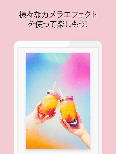 Canon Mini Print screenshot 12