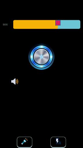 flashlight screenshot 4