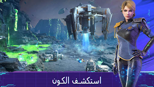 Infinite Galaxy 8 تصوير الشاشة