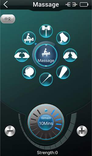 Massage Angel(마사지 엔젤) screenshot 3