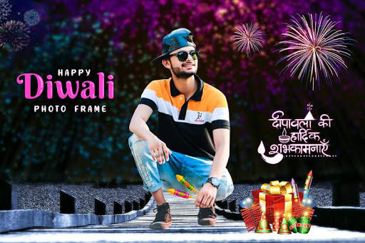 Diwali Photo Frame screenshot 3