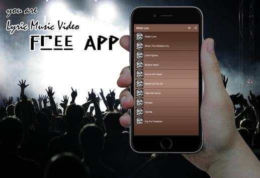 White Lion App Lyric Music Video screenshot 3