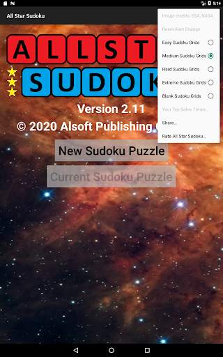 All Star Sudoku 18 تصوير الشاشة