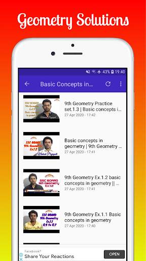 SSC Board 9th Maths Solution screenshot 4