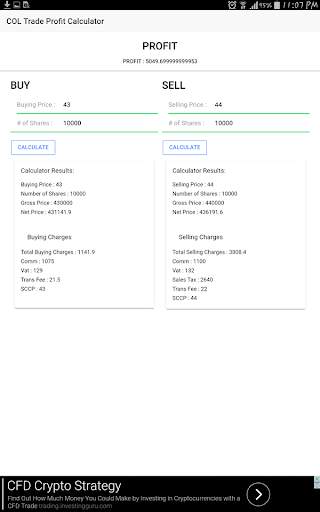 COL Financial Calculator  V2 screenshot 9