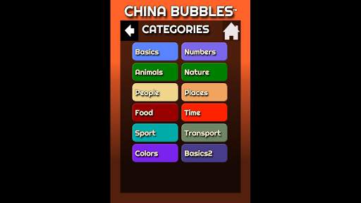 Learn Chinese - CHINA BUBBLES скриншот 18