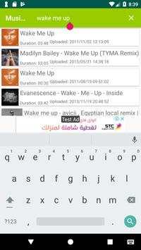 Free Music screenshot 2
