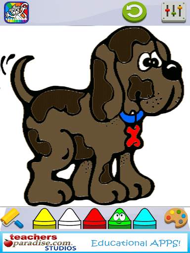 Coloring Book for Kids 18 تصوير الشاشة