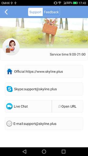 SkyLine  - Unlimited VPN & Free VPN Proxy screenshot 4