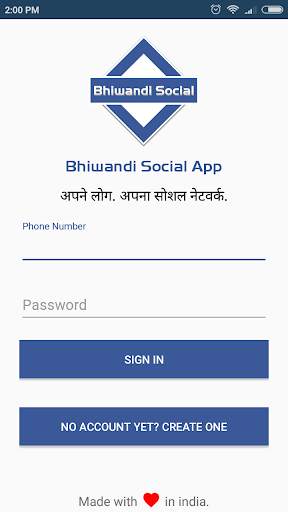 Bhiwandi Social App screenshot 1