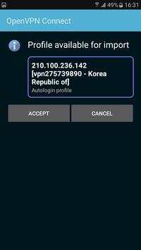 Korea VPN screenshot 2